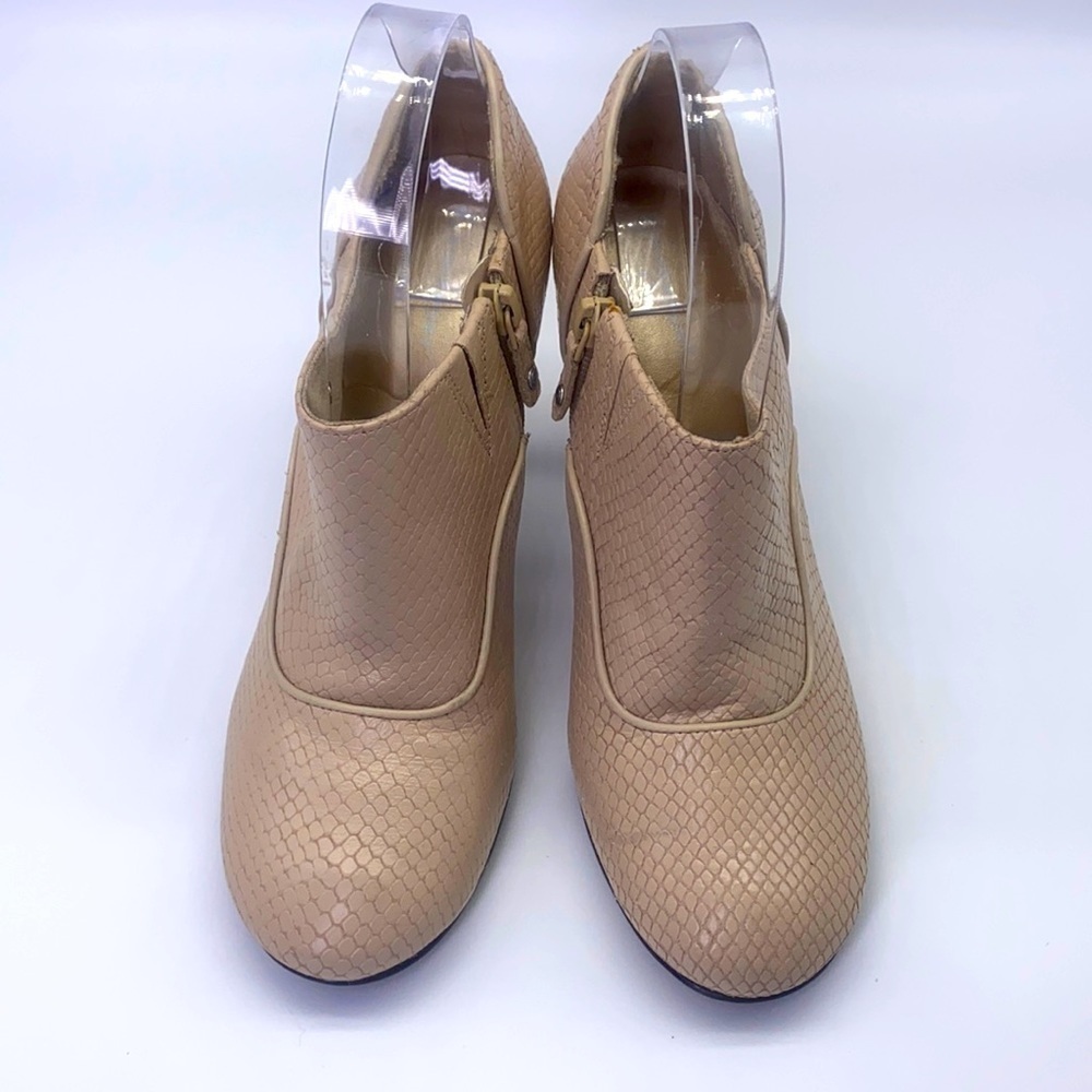 Rockport - Persia Cream Animal Print Side Zipper Bootie Size 7.5